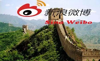 Sina Weibo : Le meilleur réseau pour sa campagne web marketing en Chine